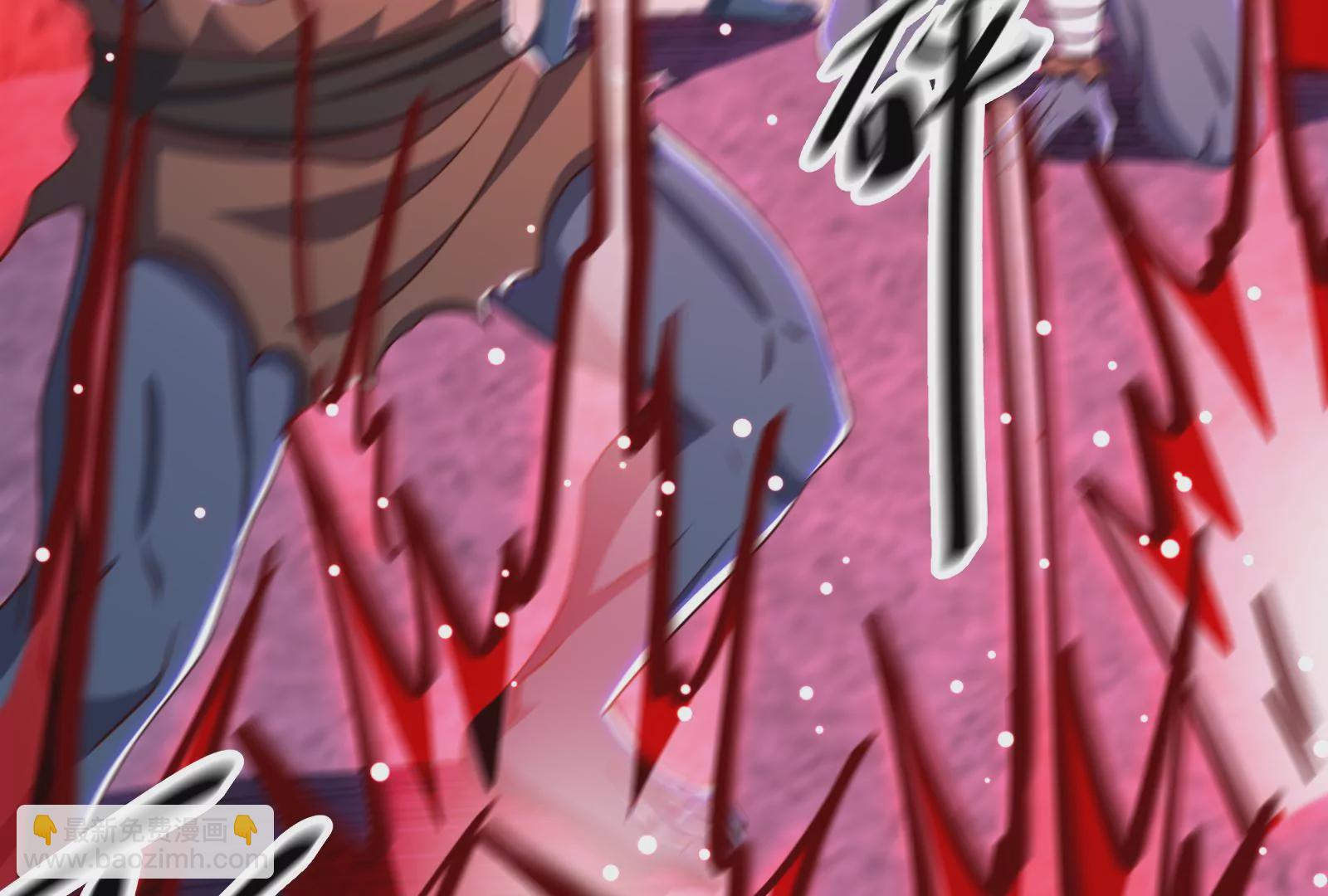 古神遊戲 - 第75話 仇恨！暴怒的蜥蜴娘(2/5) - 4